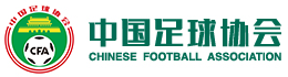 Chinese Football Association