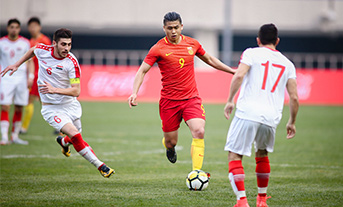  2018年U23友谊赛：中国1：1叙利亚
