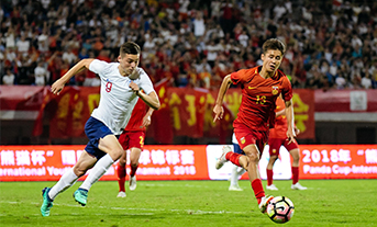  2018年“熊猫杯”国际青年足球锦标赛：中国1：0英格兰