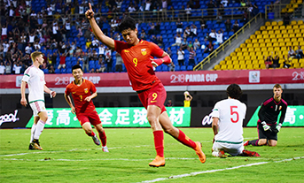  2018年“熊猫杯”国际青年足球锦标赛：中国4：0匈牙利