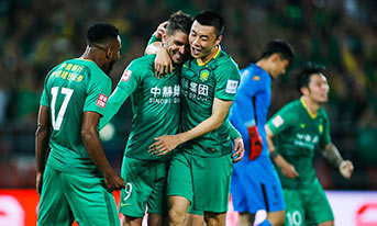 足协杯1/4决赛首回合：北京国安2:1上海上港