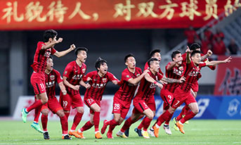 足协杯第5轮：上海上港（点球4:3）北京人和