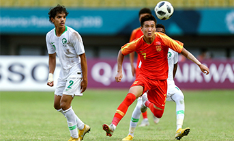 Asian Games men's soccer 1/8 Finals: China 3:4 Saudi Arabia