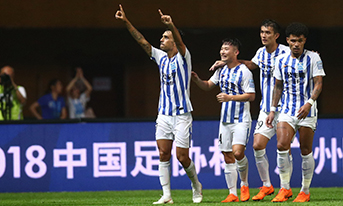 Guangzhou R&F 3:2 Jiangsu Suning