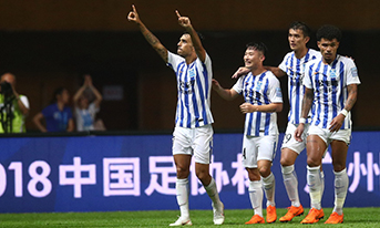 Guangzhou R&F 3:2 Jiangsu Suning