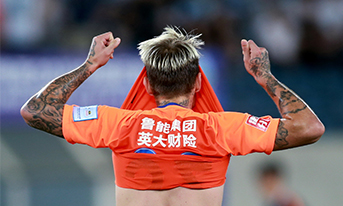 Dalian Yifang 0:1 Shandong Luneng