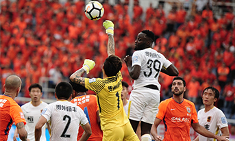 Shandong Luneng 3:0 Guizhou Hengfeng