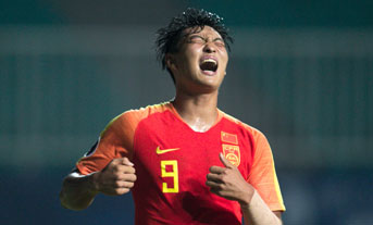  2018年亚洲U19足球锦标赛：中国2-0马来西亚