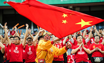  2019中国杯 中国队0-1泰国队