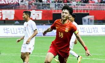  2019渭南国际青年足球锦标赛：中国男足U16 5-0缅甸男足U16