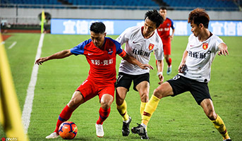 2019足协杯第4轮：重庆斯威1-0河北华夏幸福