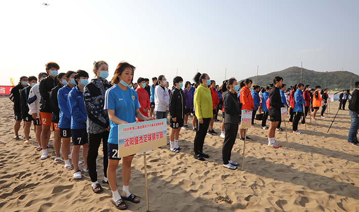 第二届全国女子沙滩足球锦标赛舟山开赛