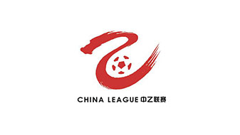 2016中乙联赛俱乐部及球队简介(南区)
