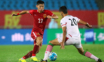 2016长安福特杯：中国U19队2-4伊朗U19队