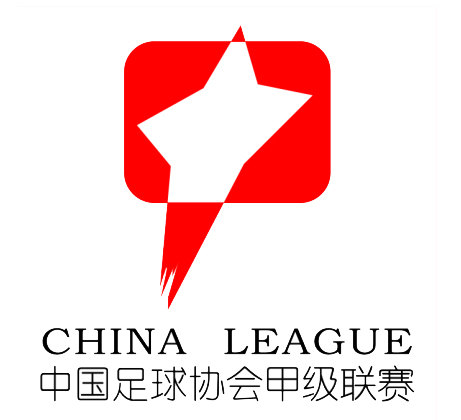 China liga 1