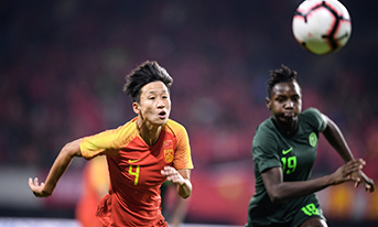  梅州四国女足邀请赛：中国3-0尼日利亚