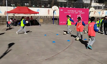 LIVE YOUR GOALS （泸西站）·精彩视频