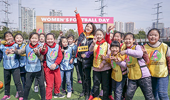 2019亚足联女足日（无锡站）