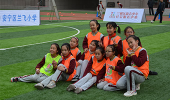 2019亚足联女足日（甘肃站）