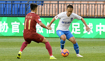 2019足协杯第4轮：天津泰达4-1淄博蹴鞠