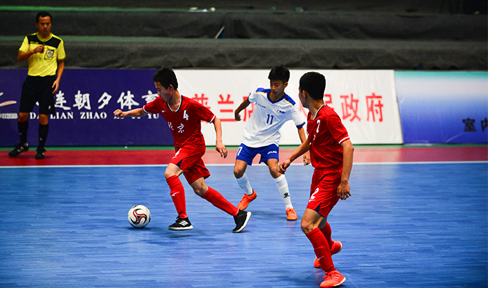 2019年中华人民共和国第二届青年运动会室内五人制足球体校组男子14-15岁组比赛顺利开幕