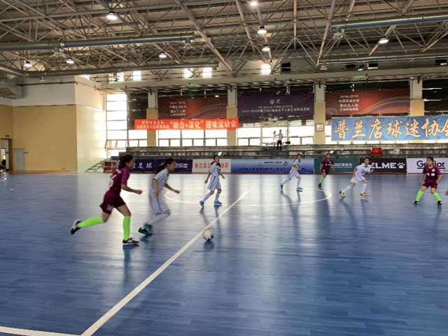 2019年中华人民共和国第二届青年运动会室内五人制足球社会沙龙女子12