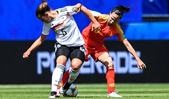 2019女足世界杯小组赛：中国女足0-1德国女足