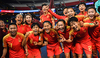2019女足世界杯小组赛：南非0-1中国