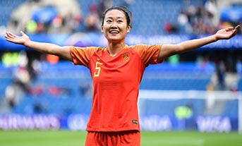 2019女足世界杯小组赛：中国0-0西班牙