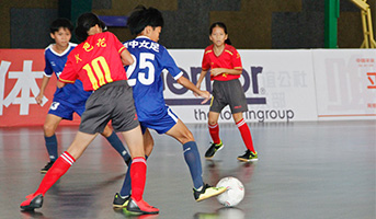 室内五人制足球少年锦标赛(U-11)女子组颁奖