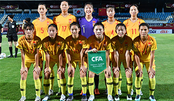 2019亚足联U-16女足锦标赛：中国2-0韩国