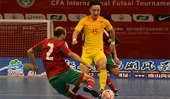  常熟国际锦标赛：中国0-5摩洛哥