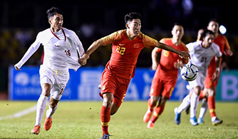 亚洲区40强赛：菲律宾0-0中国