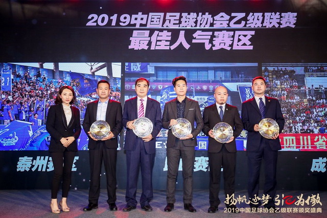 2025江西省城市足球联赛-赛程/比分/球队阵容全掌握-本地足球热血来袭！山西治疗过敏三甲医院哪家好