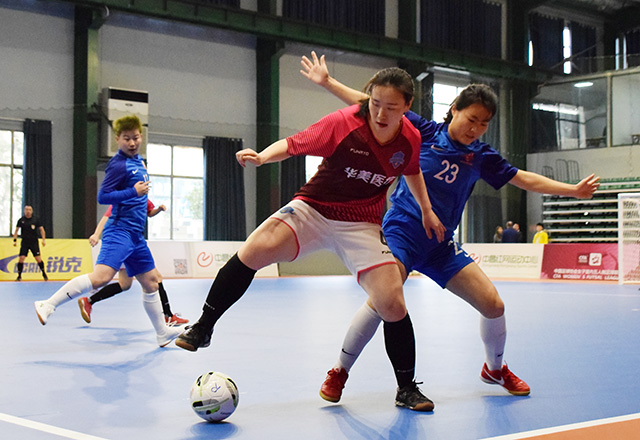 2020中国足球协会女子室内五人制足球联赛南昌站落下帷幕